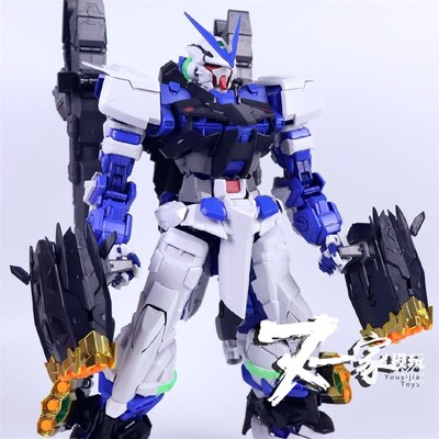 现货大班PG蓝异端双形态炮装1/60拼装模型玩具送地台支架