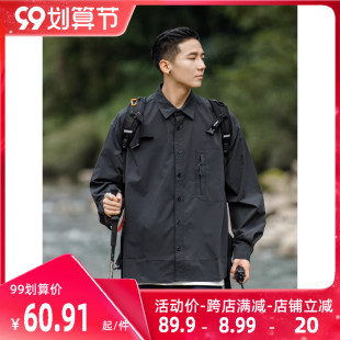 OW线上商店 男生长袖衬衫秋季款 户外山K系机能衬衫宽松翻领外套