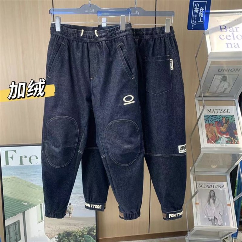 秋冬新款加厚潮流牛仔裤男s修补程序刺绣魔术贴工艺弹力百搭哈伦