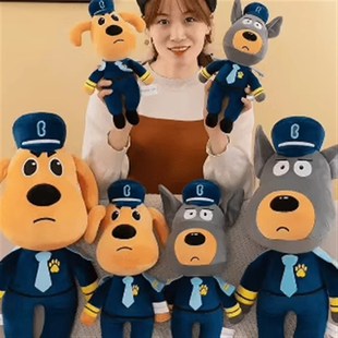 爆款 拉布拉多警长毛绒玩具狗狗 公仔布娃娃可爱卡通玩偶抱枕礼物