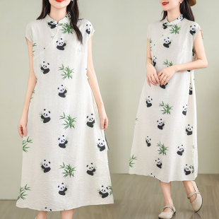 年轻款 旗袍连衣裙女夏季 气质显瘦开叉长裙子 斜襟印花改良版 新中式