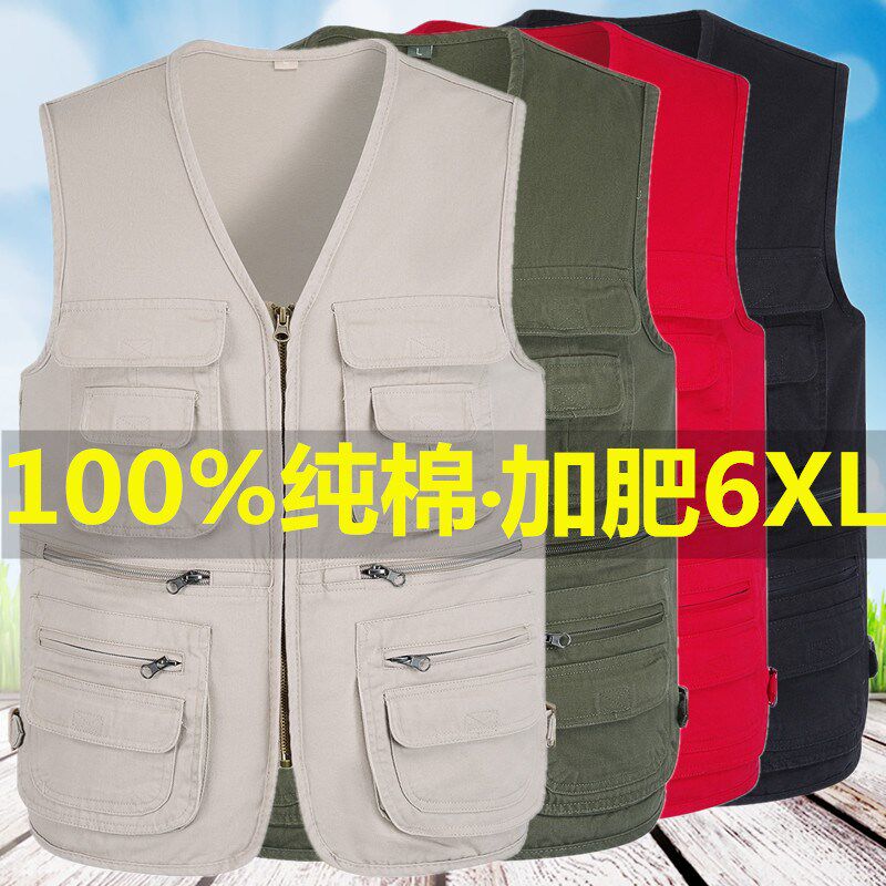 春秋纯棉a单马甲男士多口袋中老年水洗红色黑色订制印logo加肥6XL