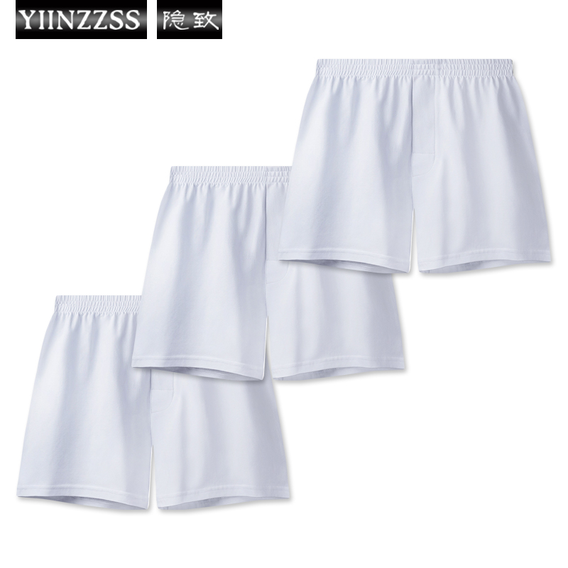 白色阿罗裤男士内裤男纯棉宽松平角裤头大码加肥加大胖子四角短裤