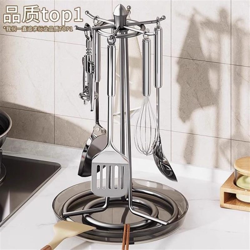 厨房锅铲置物架台面旋转收纳架勺子铲子挂P钩家用厨具汤勺挂架