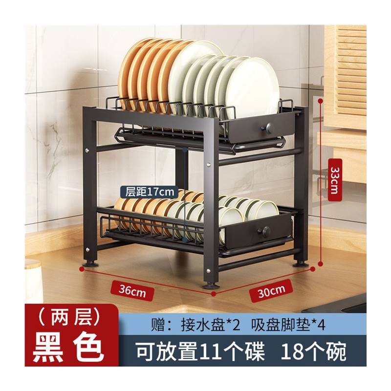 新款厂促整体橱柜拉篮抽中抽厨房可抽拉式碗碟架置Q物架多层抽屉