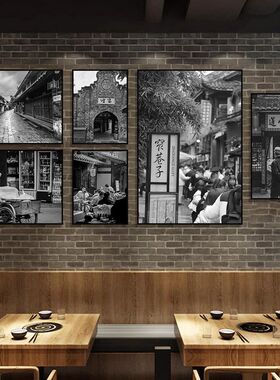 四川装饰画老成都黑白照片建筑怀旧重庆火锅店Q墙挂画餐厅饭店包
