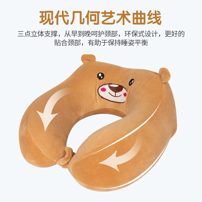 源头工厂可爱卡通颈枕抱枕u型枕飞机旅行枕舒适午睡枕可定 制logo