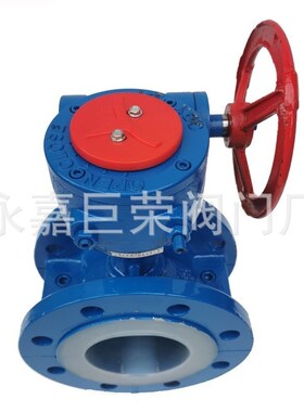 D41F46-10/16C 全衬四氟法兰蝶阀 铸钢手柄阀门 化工耐腐蚀