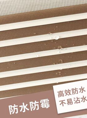 供应双层加厚提花海棠花百搭现代简约韩式柔纱帘遮阳帘