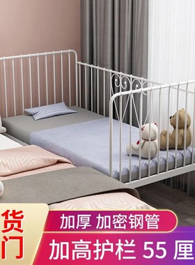 儿童床拼接大床带护栏铁t艺加宽小床边床简易公主床婴儿床带围护