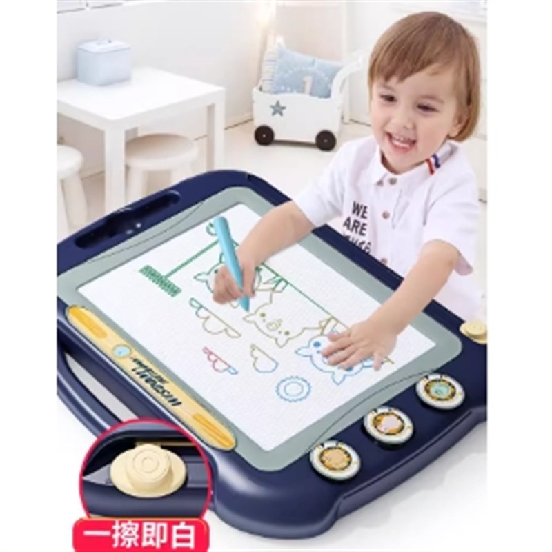 超大儿童画画板磁性写字涂鸦板彩色家用J可擦小孩幼儿3岁玩具宝宝