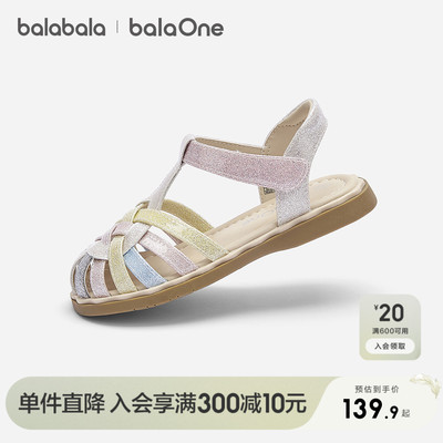 巴拉巴拉休闲鞋女多彩编织带凉鞋