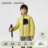 巴拉巴拉balaOne儿童棉服女童男童外套新款 2025秋冬三防轻薄舒适
