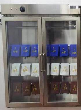 4D厨房专用 毛巾消毒柜 热风 紫外线 臭氧 空气 蒸汽 高温 低温