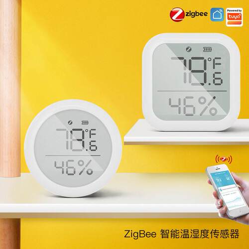 涂鸦ZigBee智能家居温湿度感应数显app远程遥控温湿度智能感测器