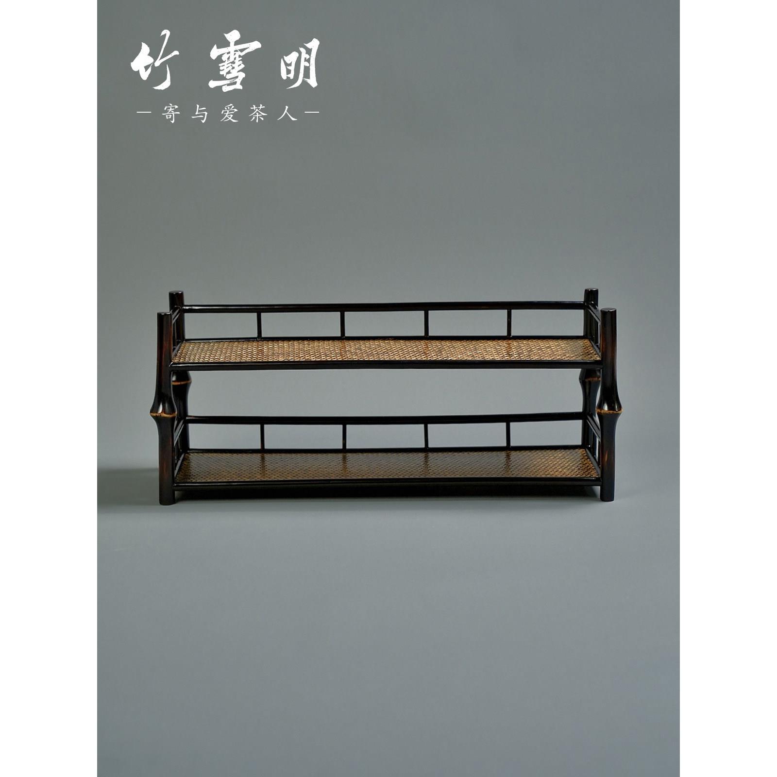 竹雪亮|竹茶壶架茶杯架茶具储物架展示架双层竹茶架展示架