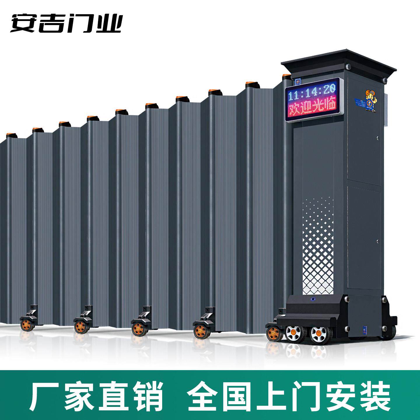 封板电动伸缩门学校工厂无轨平移遥控自动收缩厂房封闭式工业大门