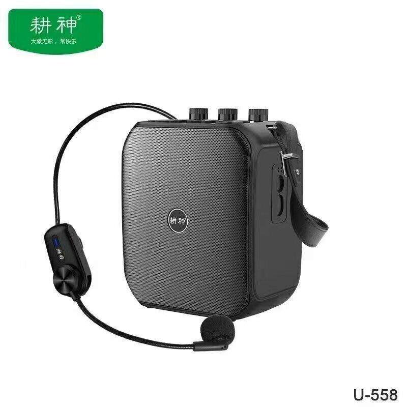 耕神正品扩音器蓝牙音响头戴式无线领夹麦克风U558二胡吉它可订购