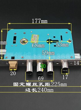 防盗门锁套装1205/1528整套把手家用通K用型 大圆柱锁体室内门锁