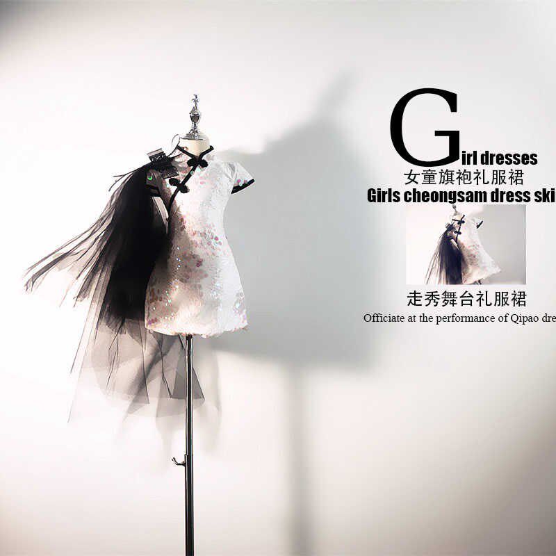 女童旗袍礼服新中式儿童服装中国风女装女童国风小旗袍女童秋冬