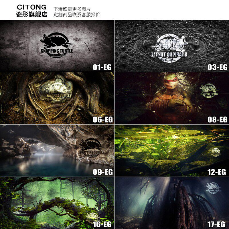 鱼缸背景纸画高清图3d立体壁纸造景水族箱贴纸自粘防水壁画5D鳄龟