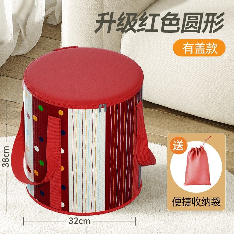 宿舍膝盖温家泡脚洗脚便携旅行熏蒸脚桶脚盆过膝袋子折叠水盆恒温,家庭/个人清洁工具,沐浴桶/沐浴盆,淘宝优惠券,粉丝福利购,淘宝优惠卷