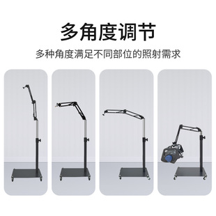 周林频谱仪WS-301/WS-311适配支架立式方盘加强加固版家用支架