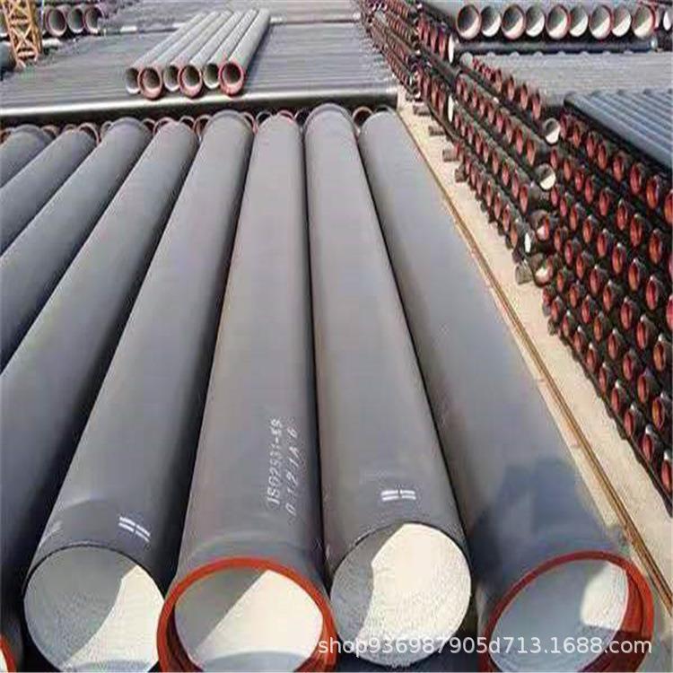 供应球墨铸铁管球墨铸铁管件欢迎到厂洽谈合作大量现货