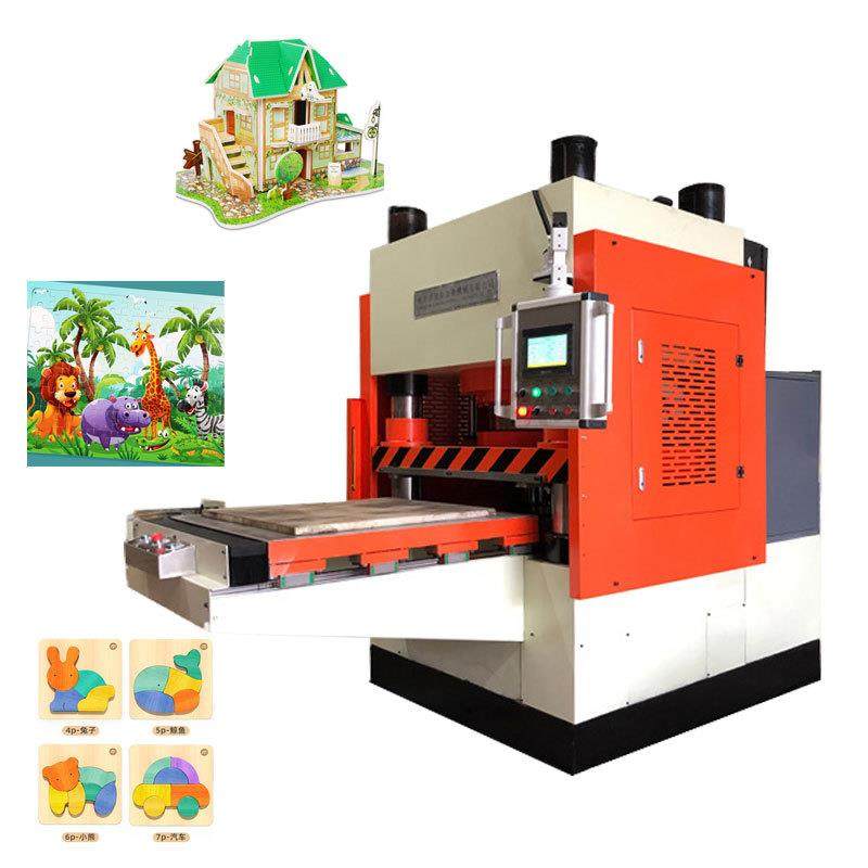 600吨高效双移动大平台拼图液压成型伺服四柱拼图液压机,五金/工具,其他机械五金,淘宝优惠券,粉丝福利购,淘宝优惠卷