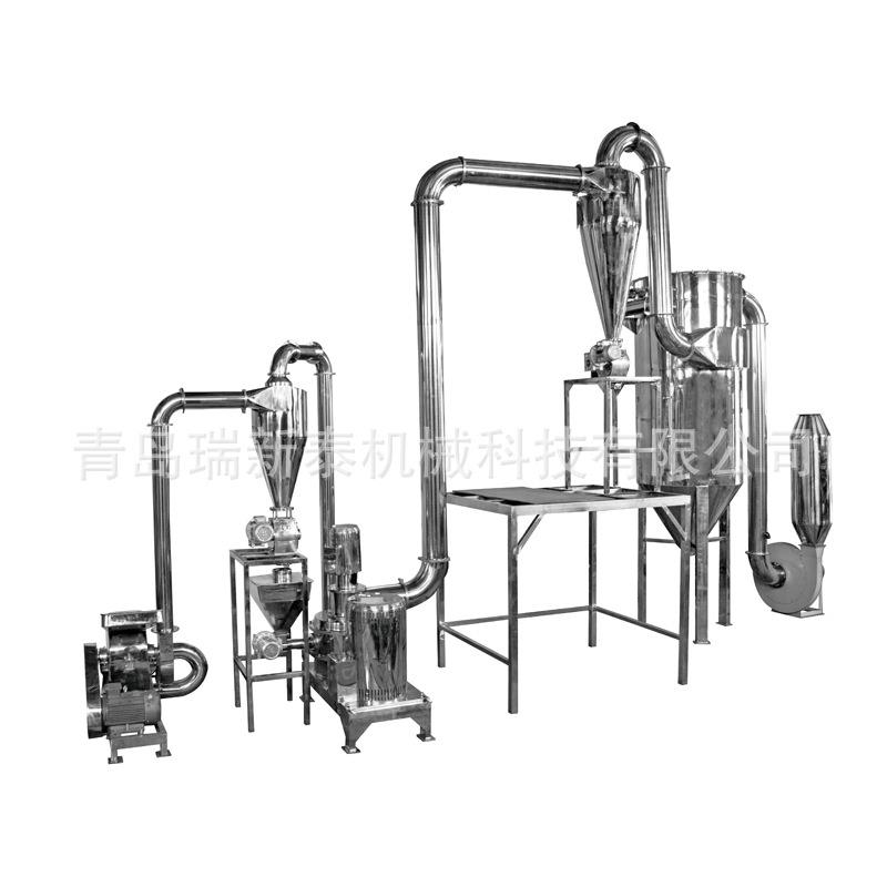 丹参谷物五谷杂粮磨粉机厂家供应超微粉碎机丹参超微粉碎机