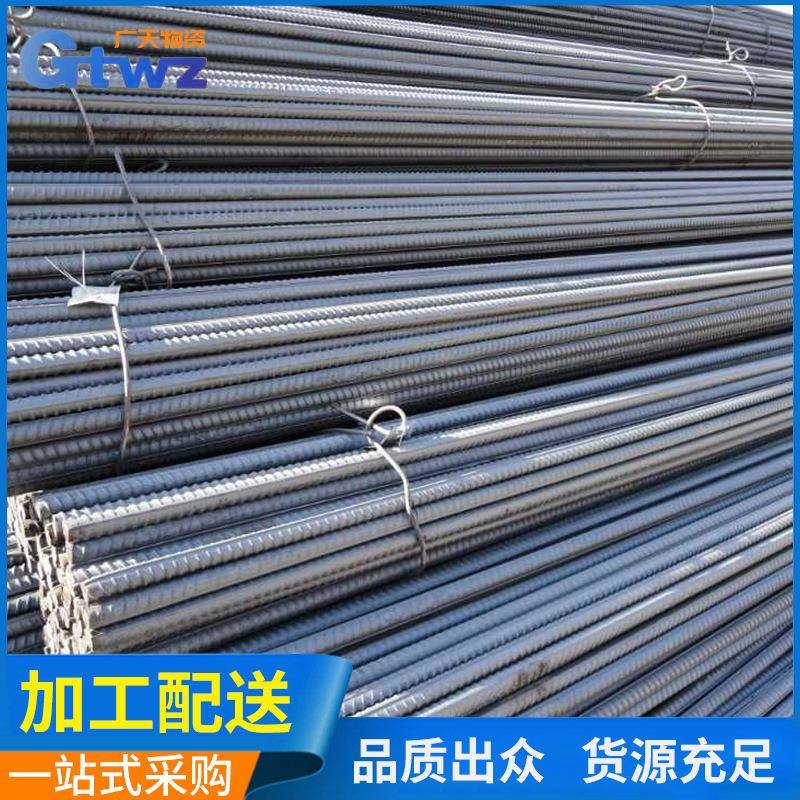 武汉螺纹钢HRB400材质螺纹钢三级建筑钢筋款式规格多样工程钢材