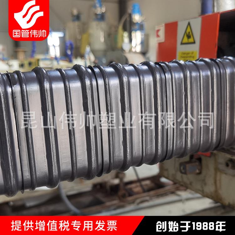 苏州现货供应pe预应力塑料扁管预埋穿混凝土用波纹管内衬耐腐