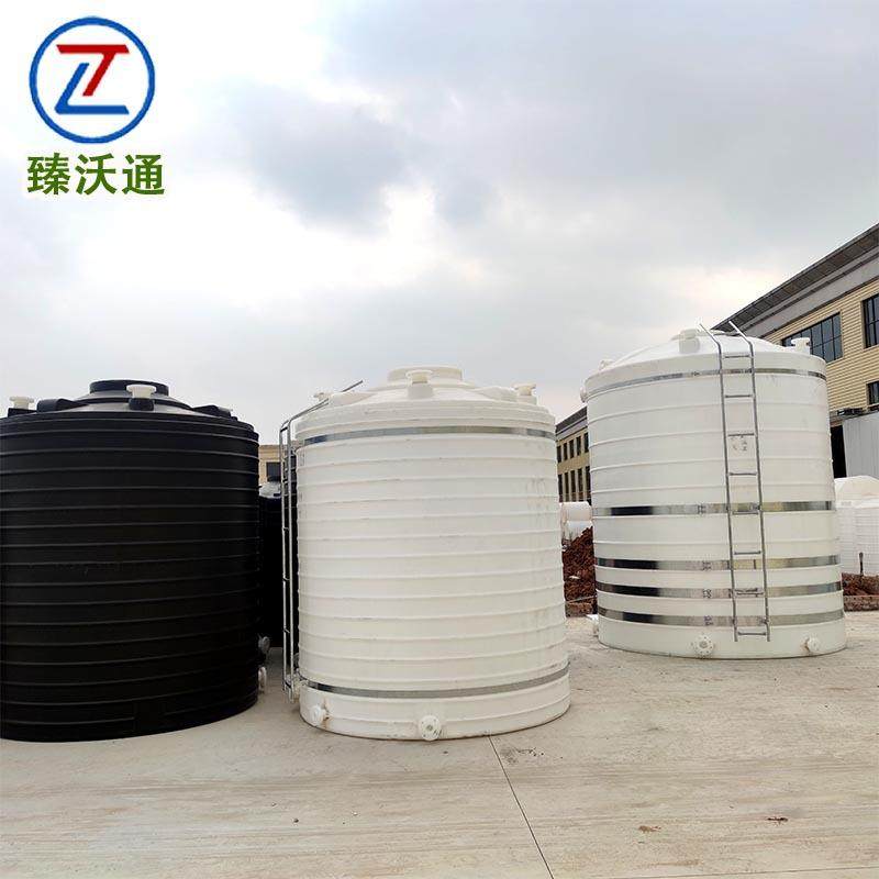 氢氧化钠储罐聚乙烯塑料PE储罐酸碱溶液存储运输厂家直销,清洗/食品/商业设备,奶罐/储罐,淘宝优惠券,粉丝福利购,淘宝优惠卷