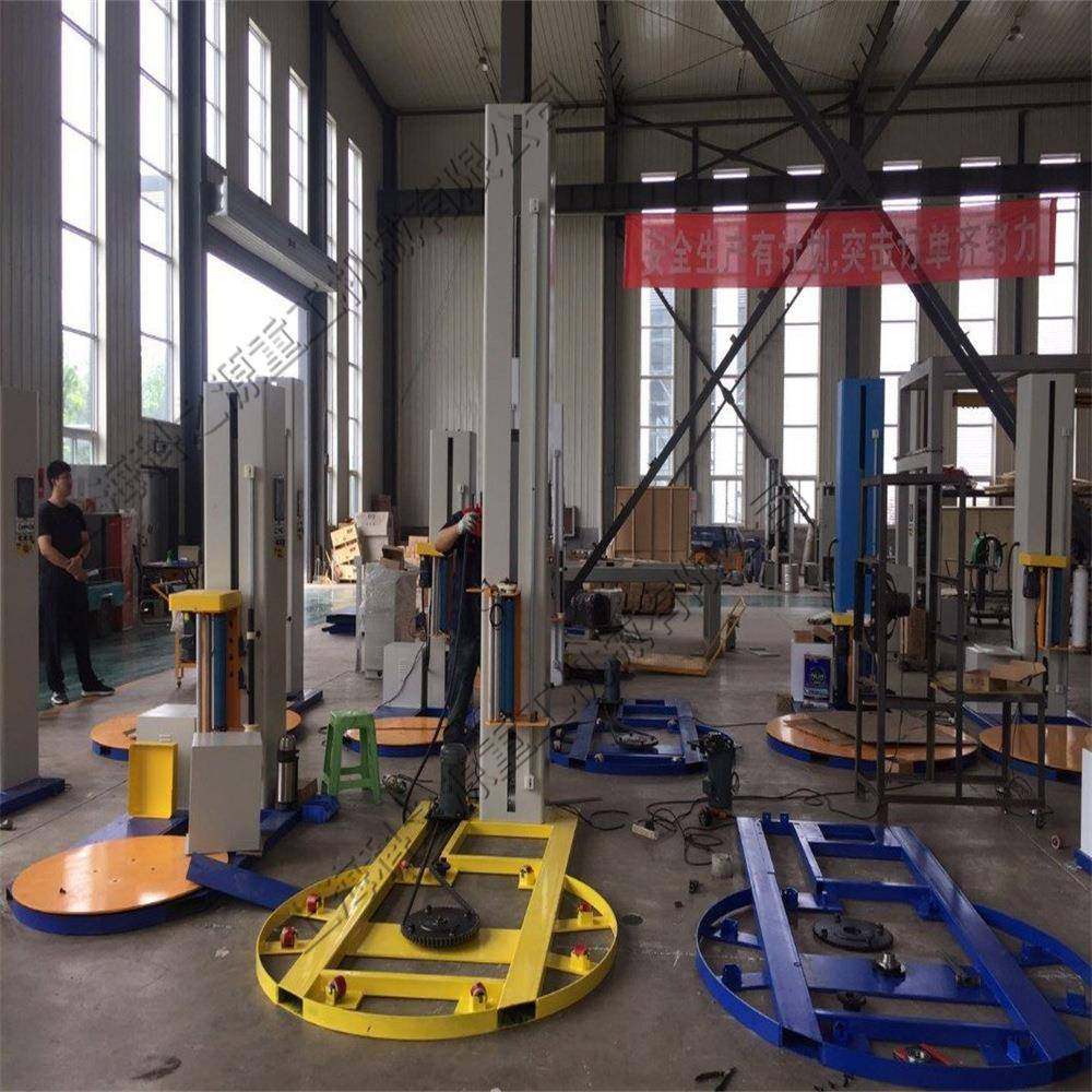 自动复位化工食品饮料建材M底缠绕机2000A全自动托盘缠绕机,五金/工具,升降台,淘宝优惠券,粉丝福利购,淘宝优惠卷