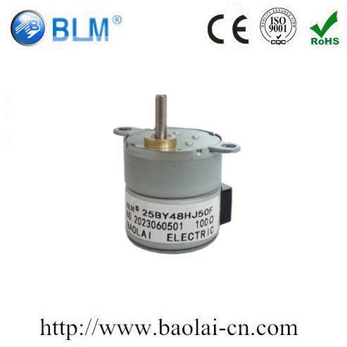 25mm微型精密减速步进电机,电子元器件市场,电机/马达,淘宝优惠券,粉丝福利购,淘宝优惠卷