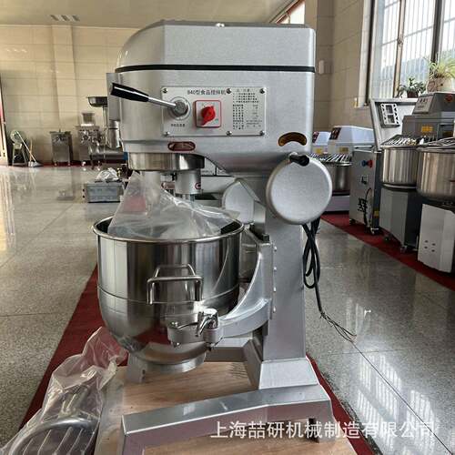 跨境供应打蛋鲜奶机商用B10B15B20B30不锈钢食品搅拌机Blenders