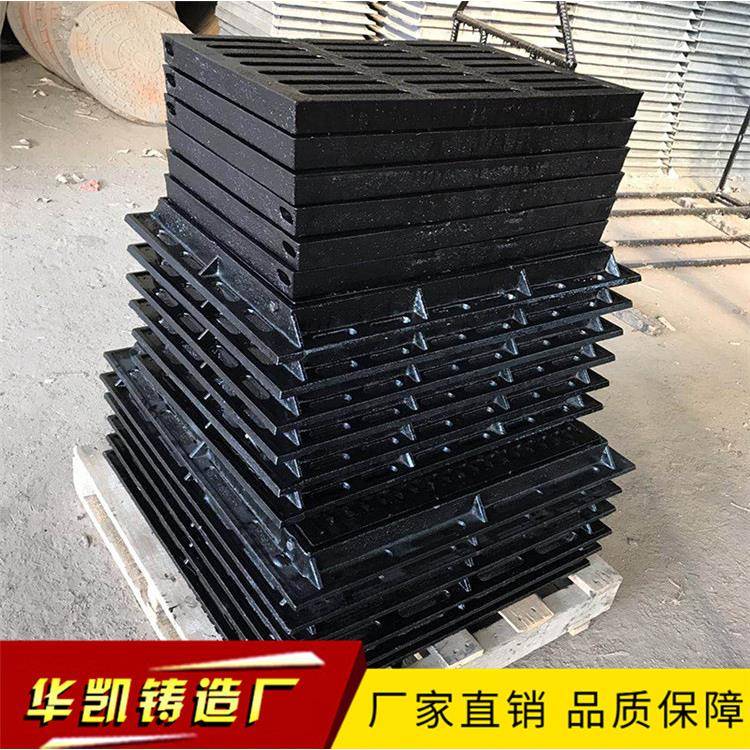 供应球墨铸铁方井盖铸铁沙井盖轻型电力检查井盖污水盖板