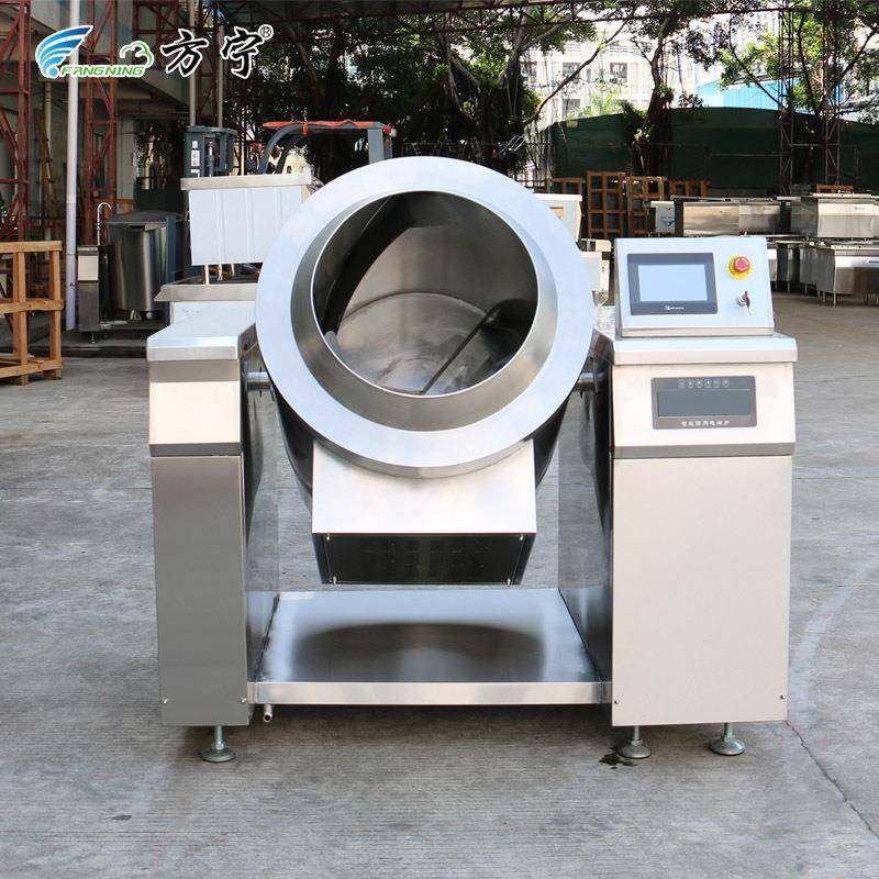 食品机械智能滚筒炒货机多功能电磁炒货机全自动炒料机,清洗/食品/商业设备,其他食品加工设备,淘宝优惠券,粉丝福利购,淘宝优惠卷