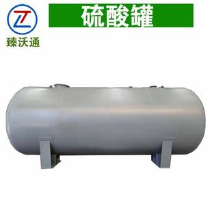 钢衬四氟反应釜衬四氟四氟管道过滤器衬四氟王水储罐硝酸罐体加工