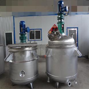 200l反应釜反应釜配件化工产品提取浓缩釜加热釜