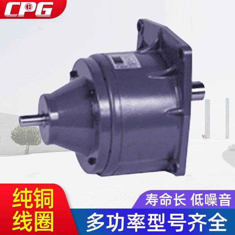 CVD立式双轴式减速机100W系列斜齿轮减速机晟邦精工小型减速电机,五金/工具,减速器,淘宝优惠券,粉丝福利购,淘宝优惠卷