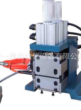 供应直立式YF－3F剥皮机芯线剥线机气动脱皮机立式去皮机