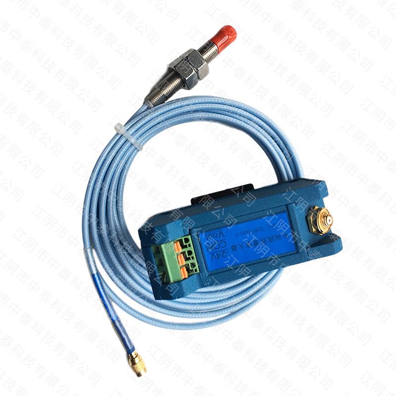 DO-2型电涡流传感器江阴厂家直供价格优惠轴振动测试位移传感器