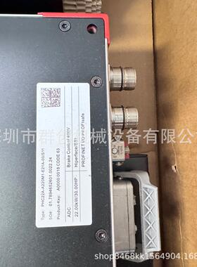 德国sew伺服驱动PHC22A-A220M1-E21A-00/S11型号齐全货期快价格优