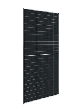 550w单晶硅太阳能组件光伏组件发电隆基晶澳晶科天合阿特斯可选择