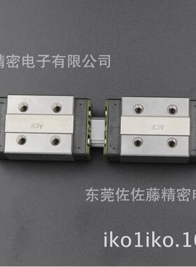 THK直线导轨滑块HSR10RM HSR12RM HSR8RM HSR12RM2UU+150LM