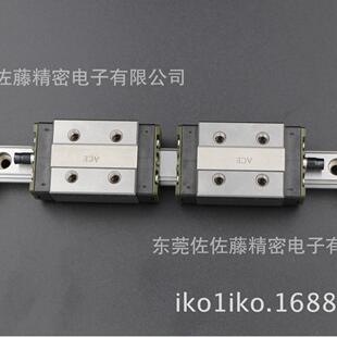 THK直线导轨滑块HSR10RM HSR12RM HSR8RM HSR12RM2UU+150LM