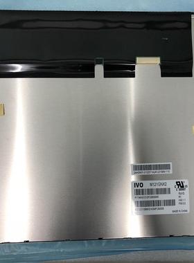 龙腾IVO12.1寸高清工控液晶屏 M121GNX2 R1 全新原装A规 LED