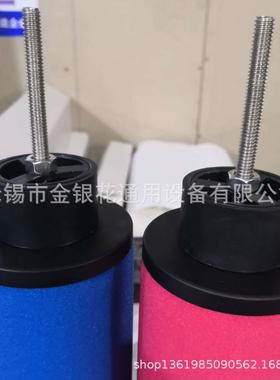 嘉美JM滤芯T-001E T-002E T-004E T-007E T-013E T-020E T-030E