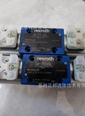 德国力士乐REXROTH 减压阀 DREM10-5X/200YMG24K4V 型号齐全